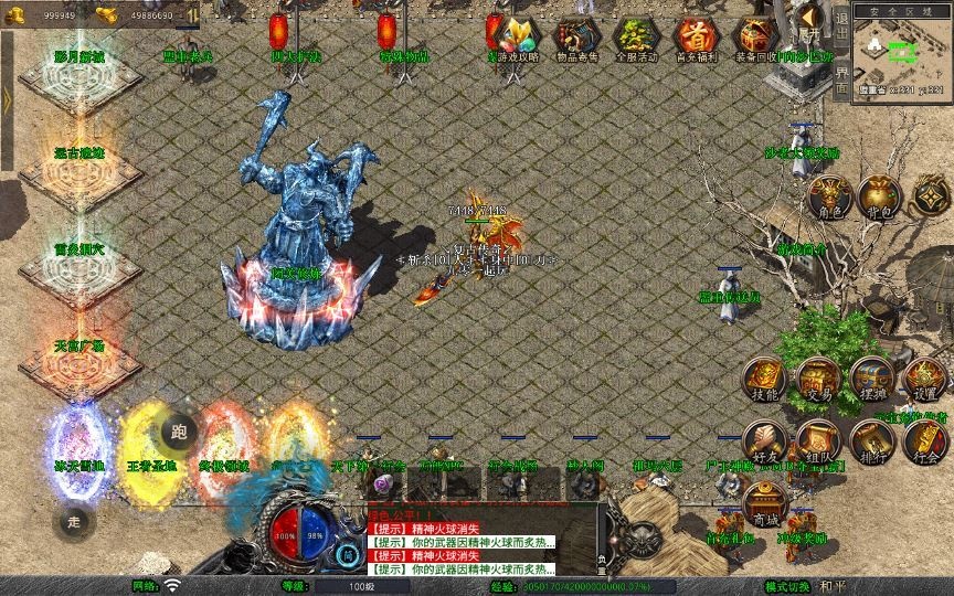 20260424190610460-下载 (14)