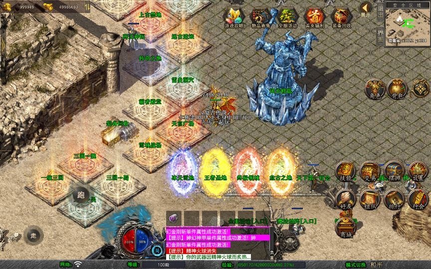 20260424190611876-下载 (15)