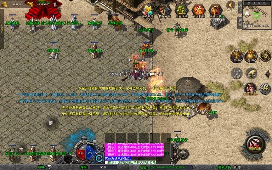 20260424193413943-下载 (1)