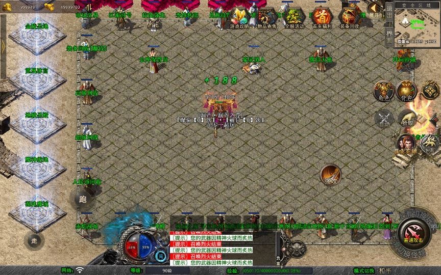 20260424193416729-下载 (6)