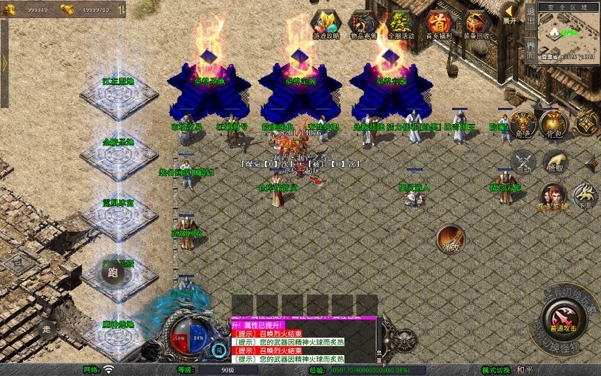 20260424193427191-下载 (8)