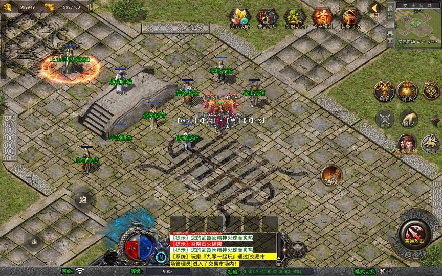 20260424193427338-下载 (7)