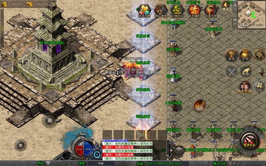 20260424193428521-下载 (10)