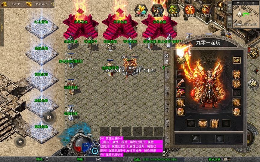 20260424193428783-下载 (9)