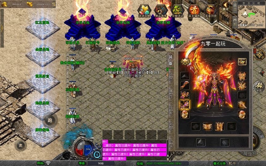 20260424193430423-下载 (11)