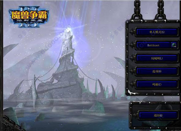 魔兽争霸3冰封王座中文版-完美硬盘版，畅玩经典游戏-深夜源码网