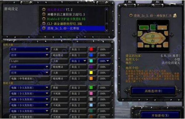 20260424201301219-631a3bb780724e48ae4246be5f9cea78