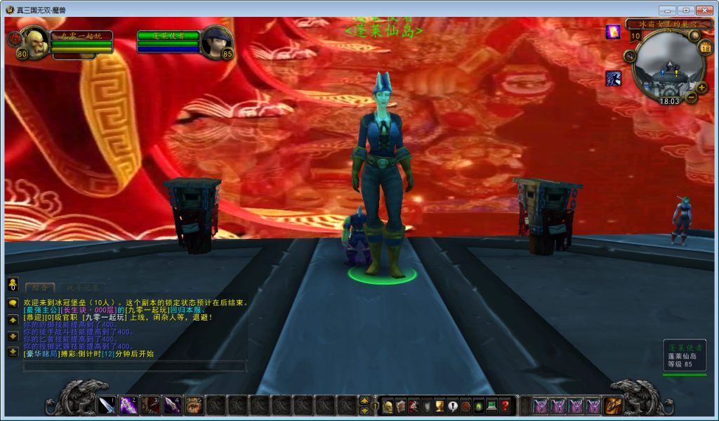 20260424201508585-下载 (3)