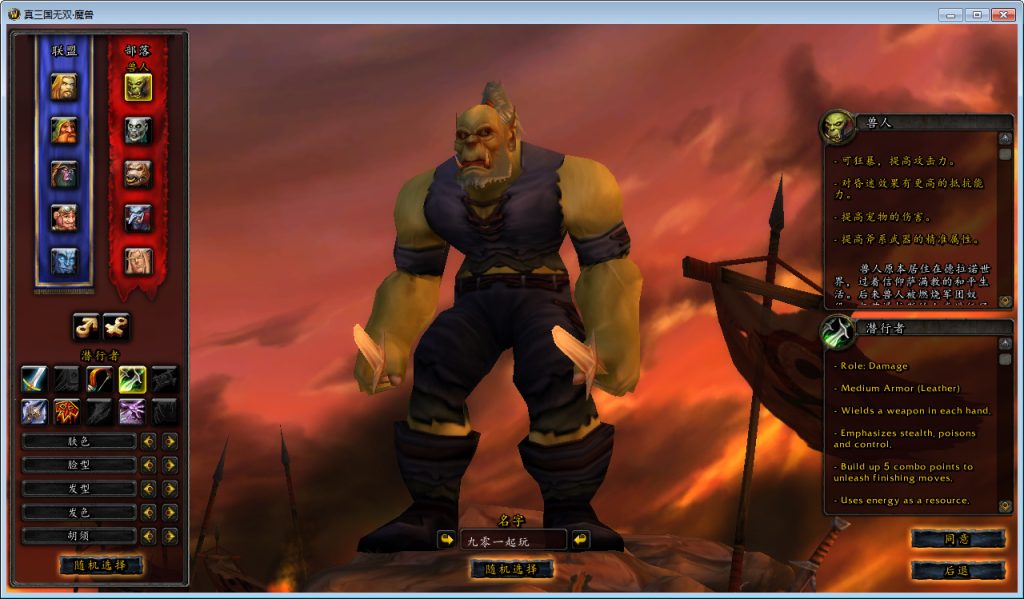 20260424201508760-下载 (2)