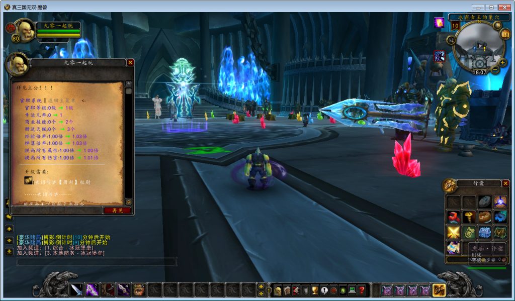 20260424201509585-下载