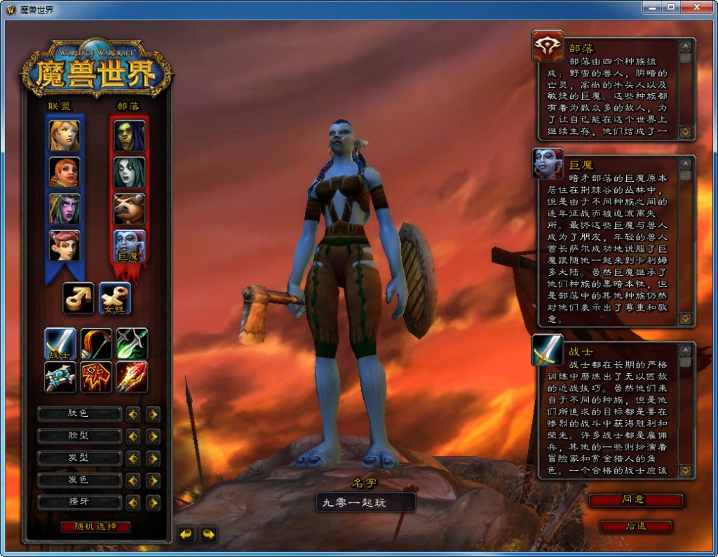 20260424201744812-下载 (2)