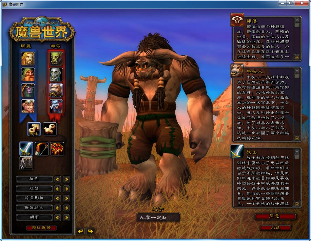 20260424201745750-下载 (3)