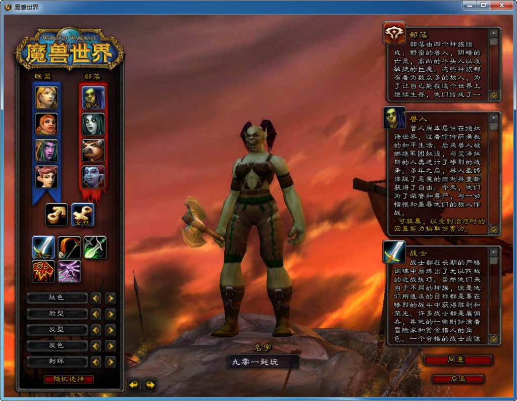 20260424201745953-下载 (1)