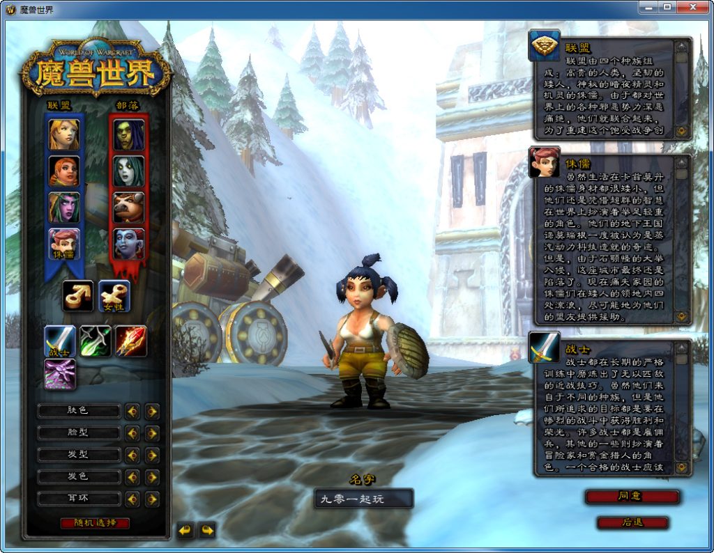 20260424201746431-下载 (4)