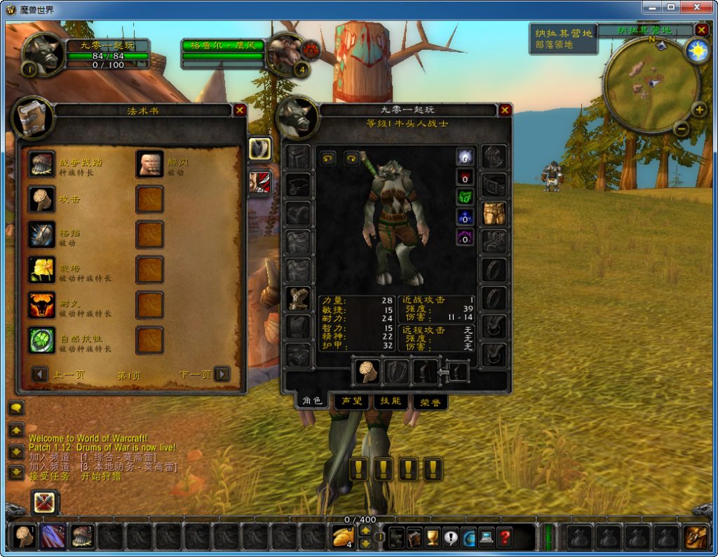 20260424201748198-下载 (5)