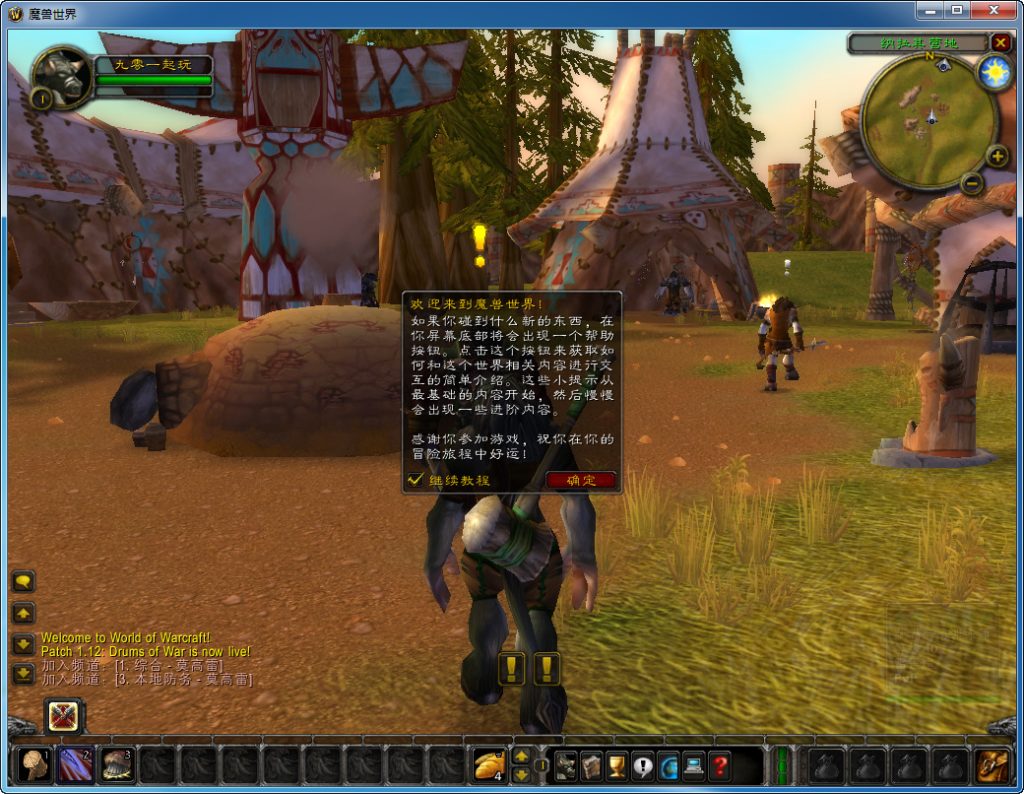 20260424201754256-下载 (8)