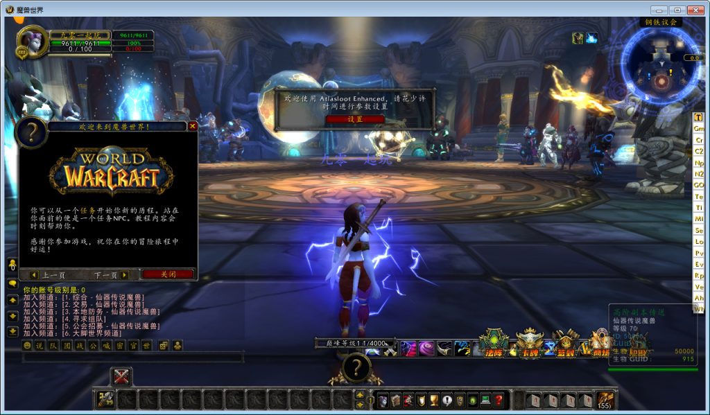 20260424202036427-下载 (3)