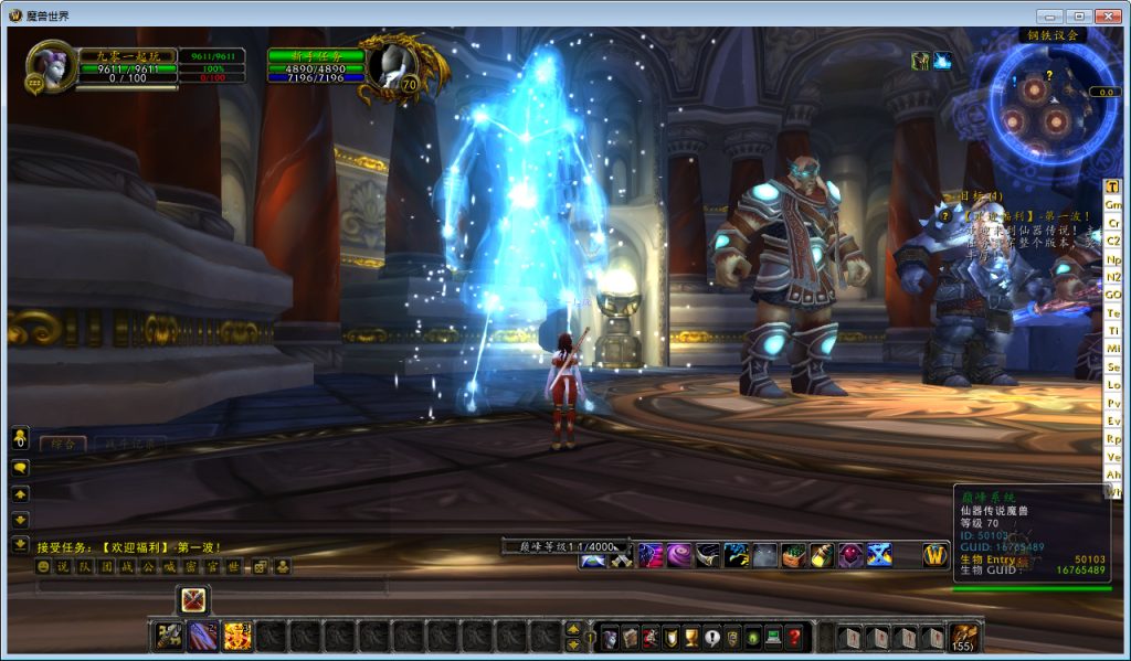 20260424202036533-下载 (4)