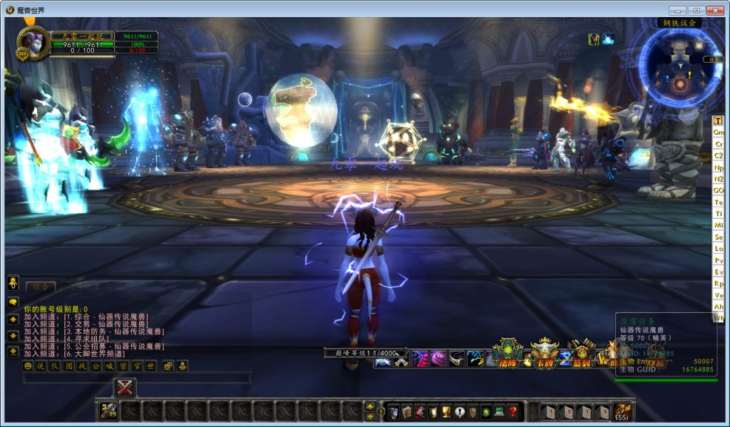 20260424202038261-下载 (6)