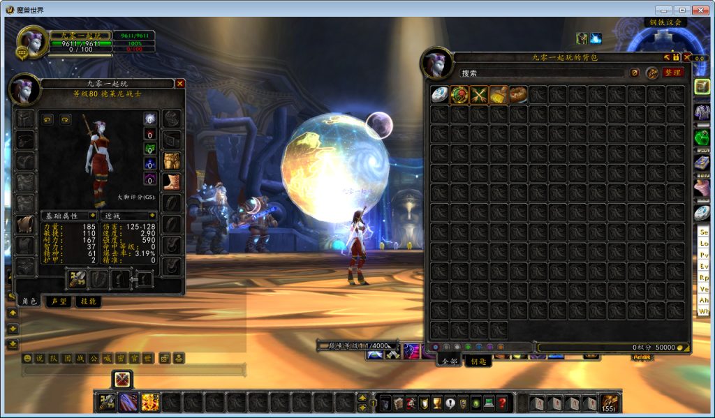 20260424202043874-下载 (7)