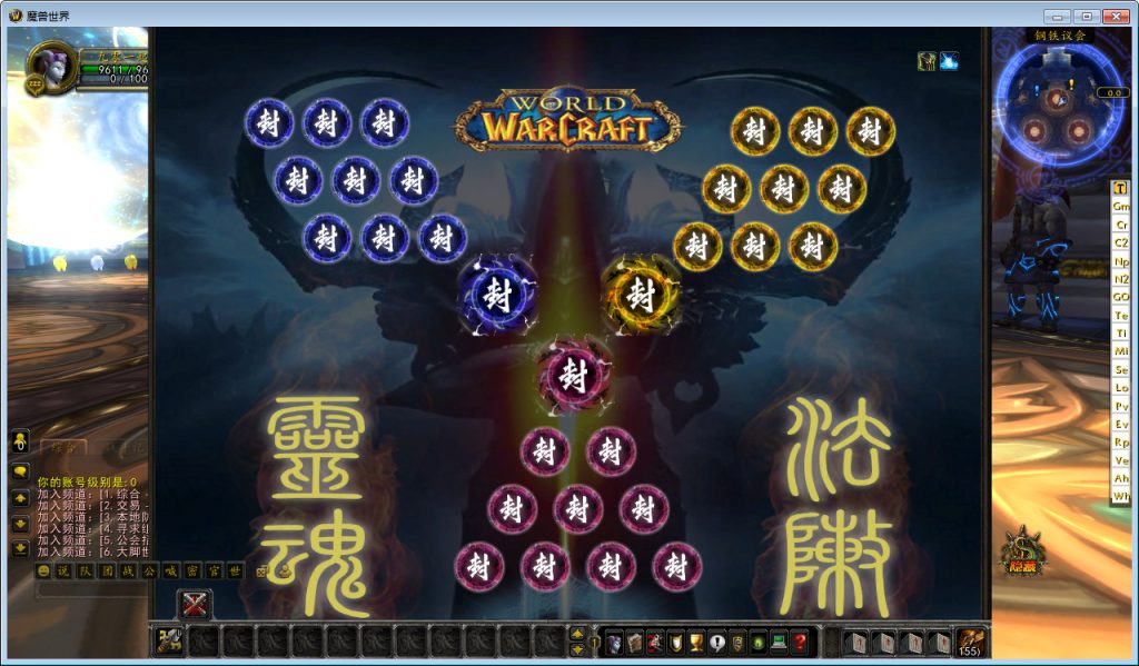 20260424202044402-下载