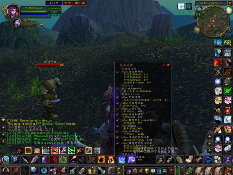 【wow魔兽世界60级1.12怀旧版】典藏怀旧西方魔幻3D巨作端游-Win服务端源码视频架设教程-完整PC客户端！-深夜源码网