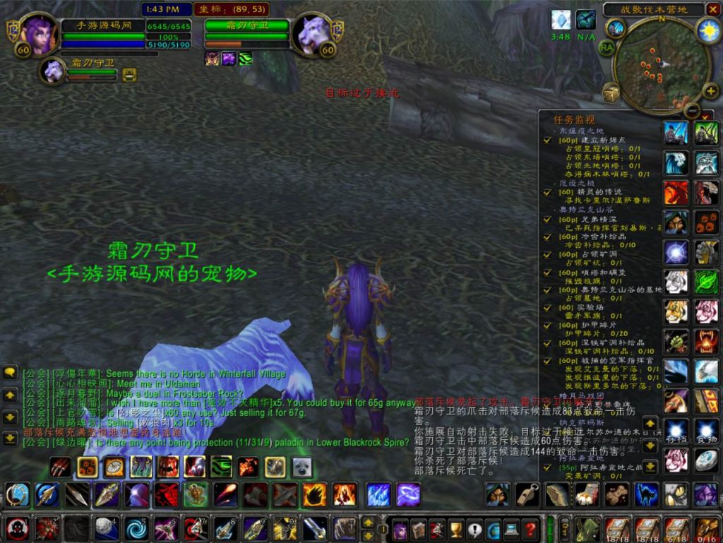 20260424202718123-下载 (6)