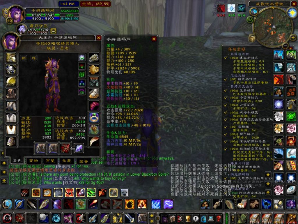 20260424202725755-下载 (7)