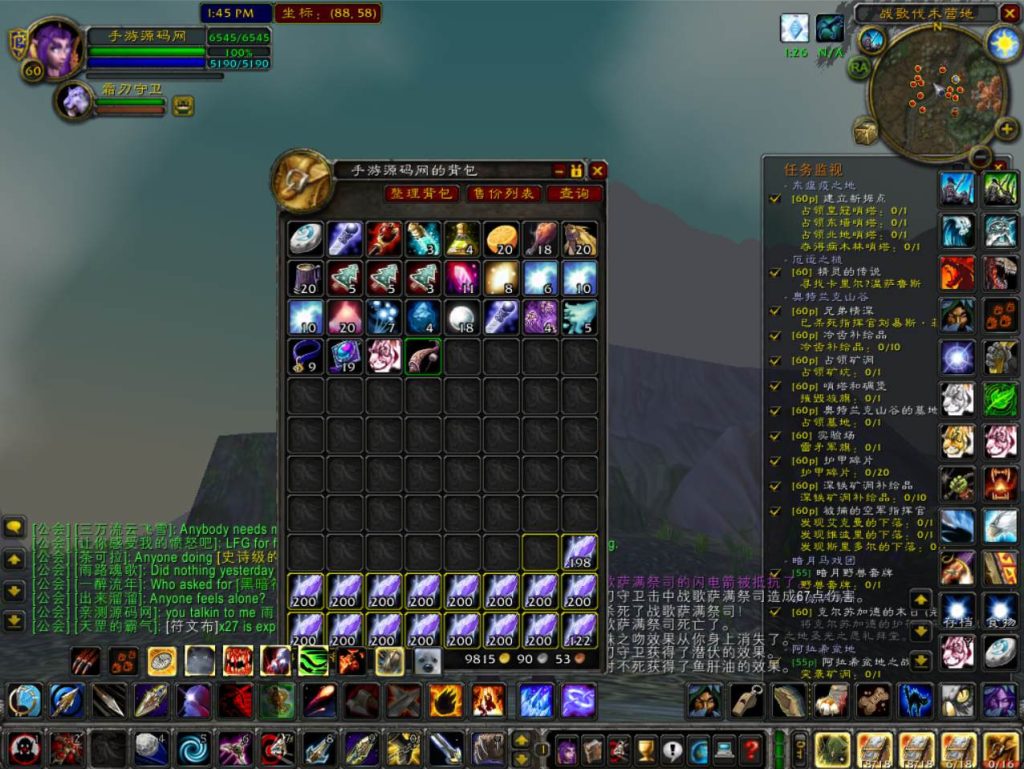 20260424202726816-下载 (10)