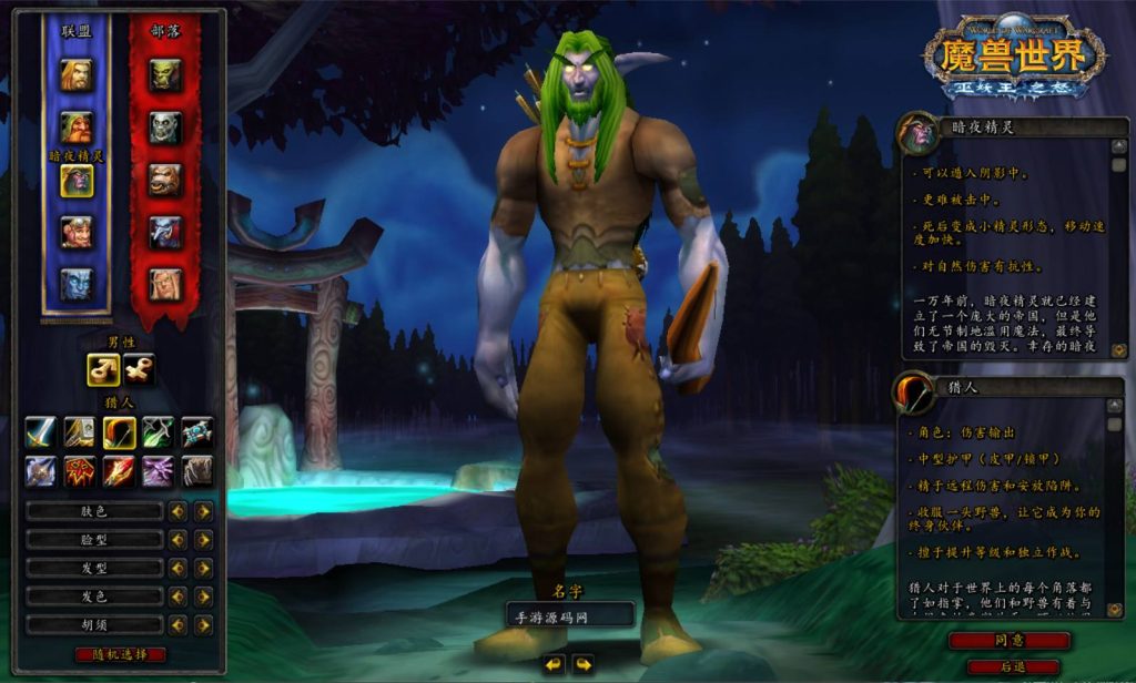 20260424203005721-下载 (4)