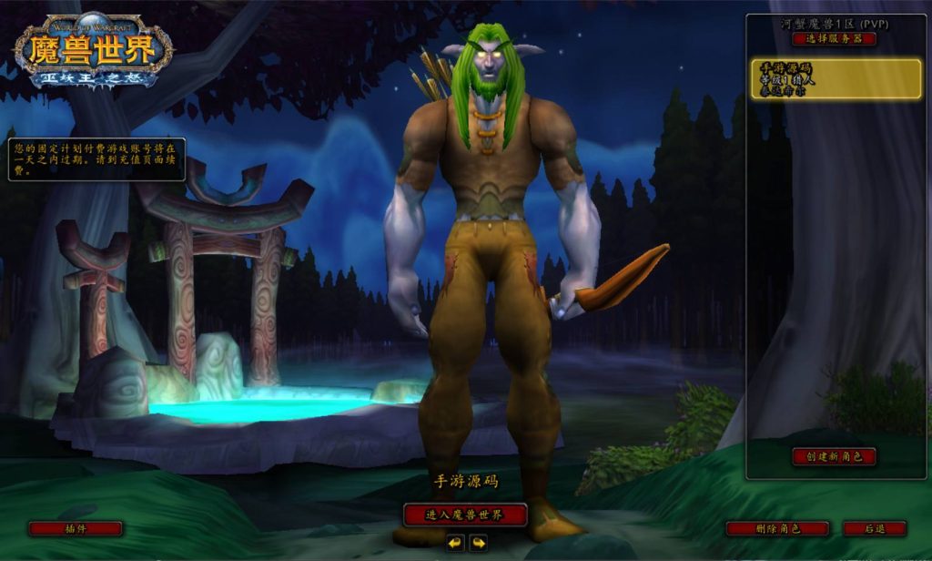 20260424203006485-下载 (5)