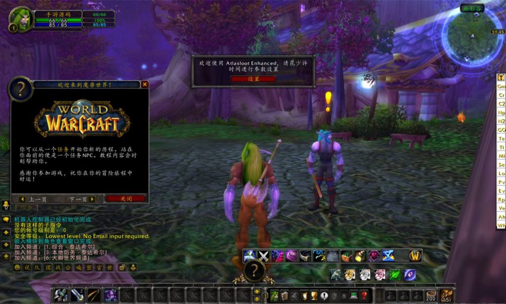 20260424203007304-下载 (6)