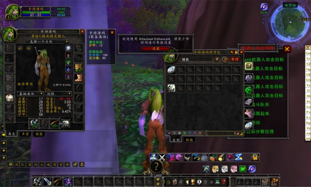 20260424203013303-下载 (10)