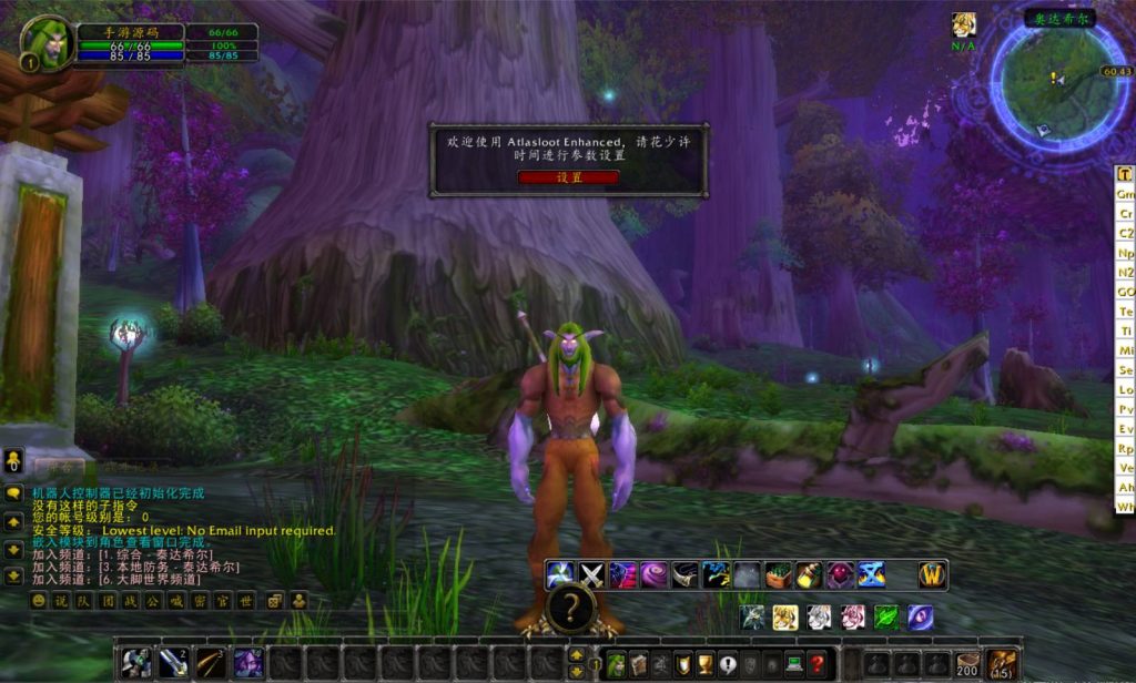 20260424203014582-下载 (7)