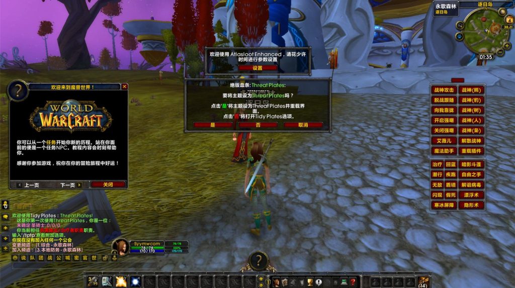 20260424203306851-下载 (1)