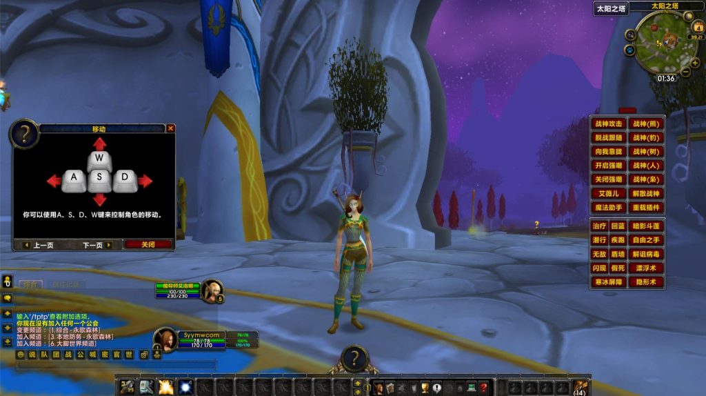 20260424203307725-下载 (2)