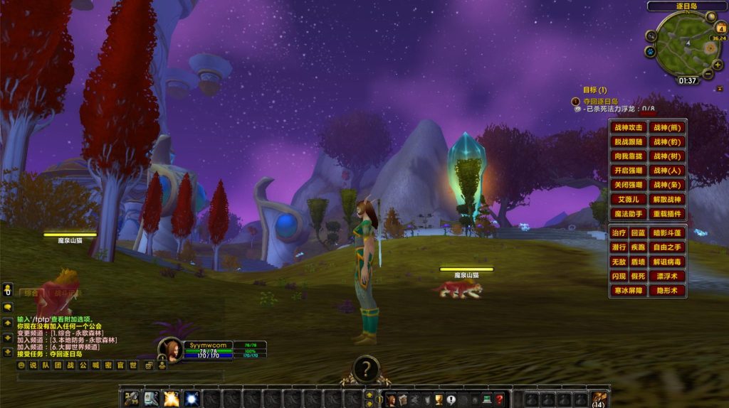 20260424203308145-下载 (5)