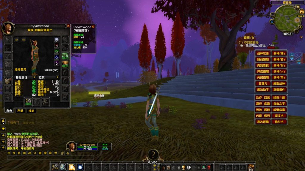 20260424203309920-下载 (6)