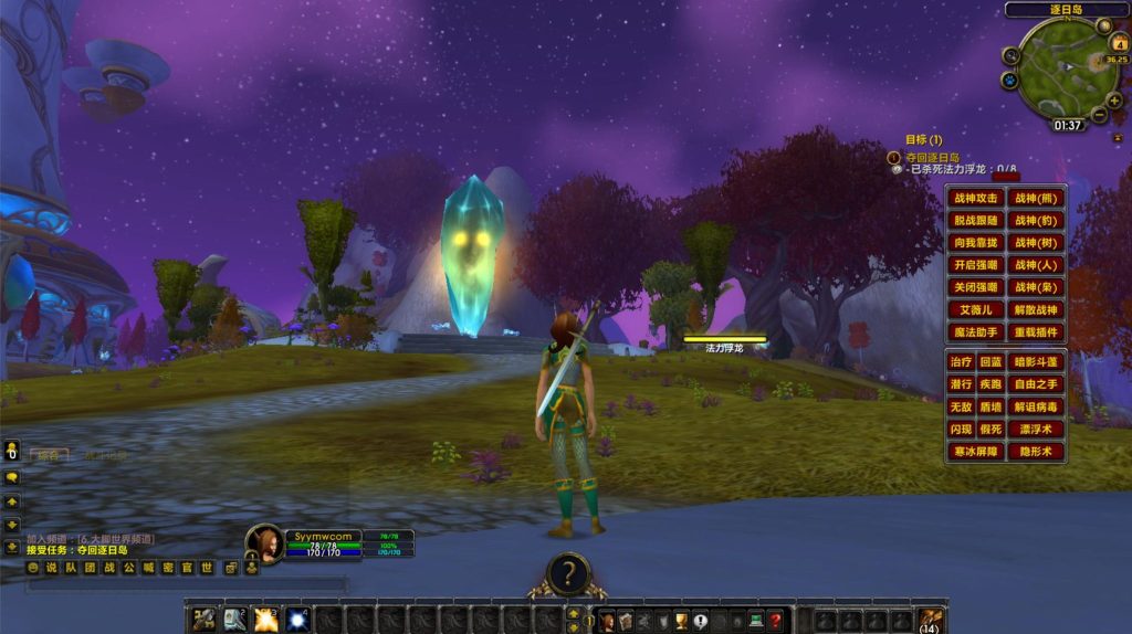 20260424203315155-下载 (8)