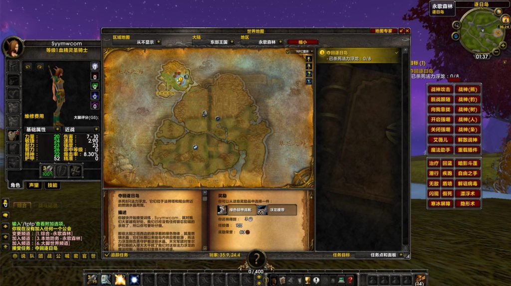 20260424203315804-下载 (7)