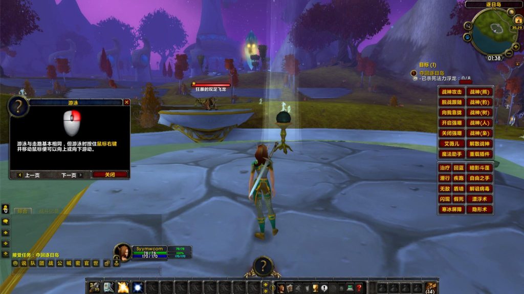 20260424203316703-下载 (10)