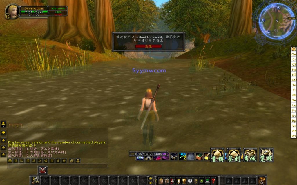 20260424203811750-下载 (4)