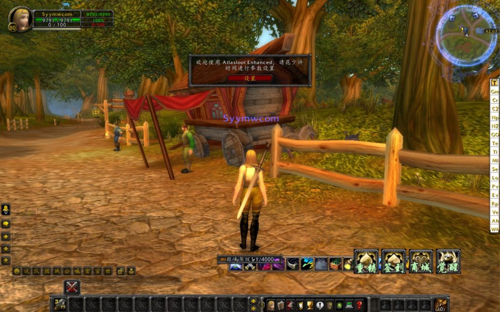 20260424203817986-下载 (8)