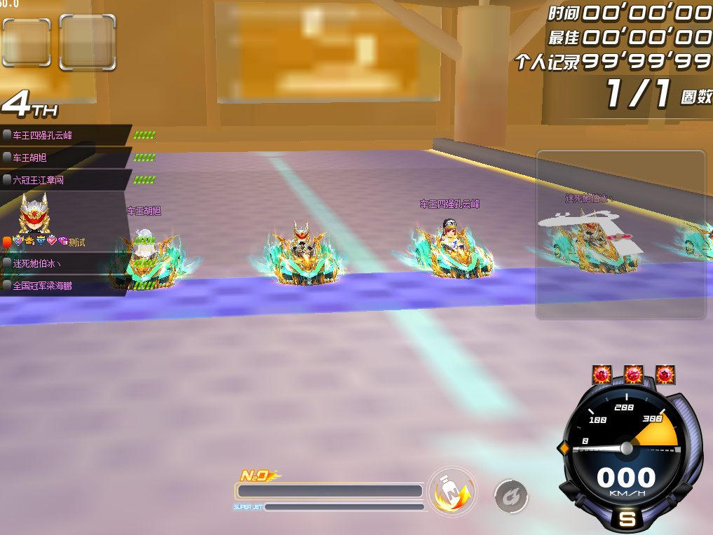 20260424205204330-下载 (3)