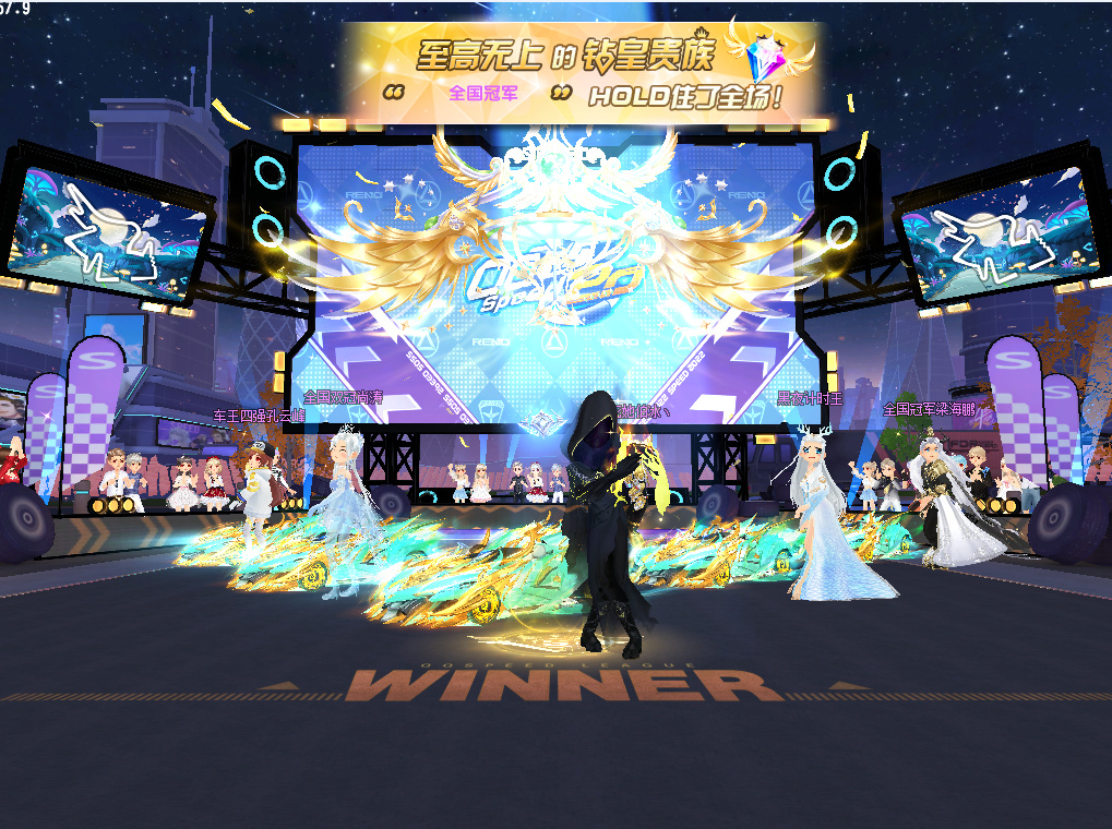 最新版本QQ飞车单机联机版本带gm-深夜源码网