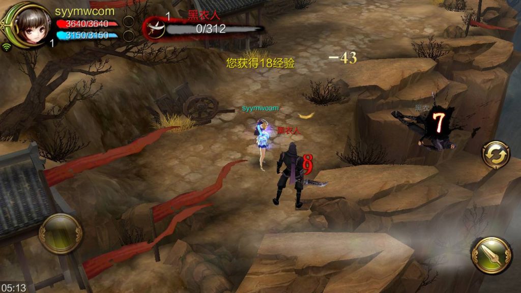 20260424210829269-下载 (3)