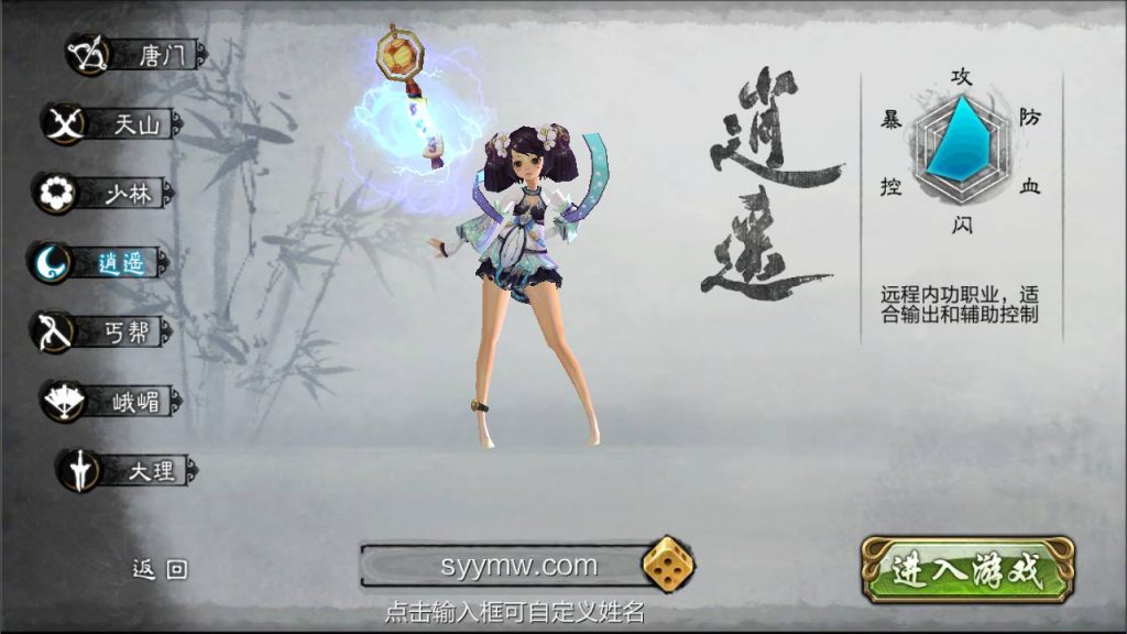 20260424210829544-下载 (2)