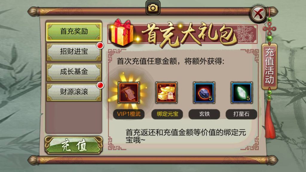 20260424210830879-下载 (5)