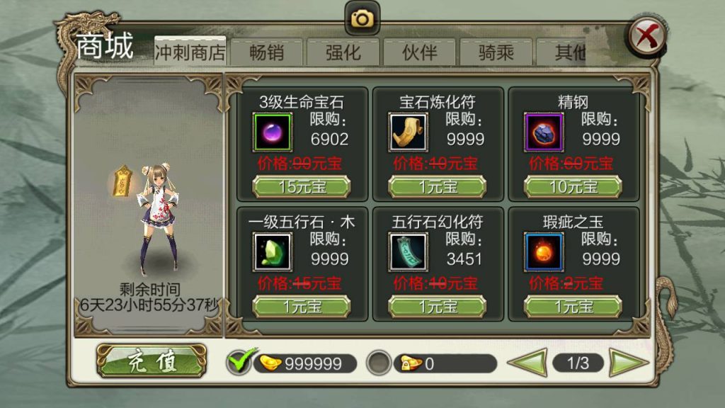 20260424210831396-下载 (6)