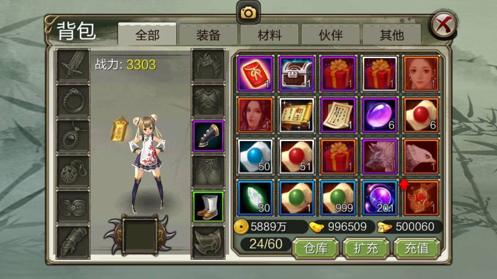 20260424210835236-下载 (7)